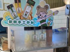 -翠华餐厅(宝安壹方城店)