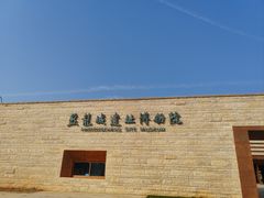 -盘龙城遗址博物院