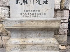-文昌阁