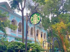 -星巴克臻选(广州沙面店)