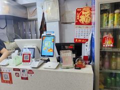 -福屿鲜捞小吃·捞化(福屿总店)