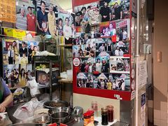 -梓记牛什(總店)