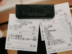 -关东小磨东北菜(漕河泾印象城店)