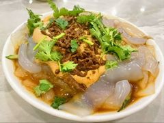 麻酱拉皮-张包铺(道外店)