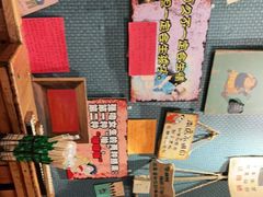 -名扬烤肉(起源店)