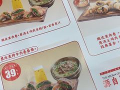 -卷翻天·卷饼(欧亚商都店)