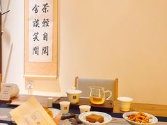 -小茶闲舍·观景商务茶馆(广州塔店)