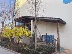 -南宫温泉水世界