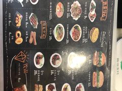 -魏家凉皮(中央广场店)