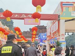 -乐山市博物馆