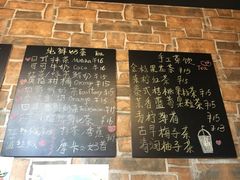 菜单-阿sir咖啡(陶谷新村店)