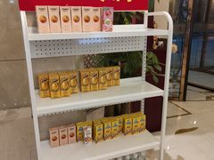 -华夏良子·足道SPA艾灸(三里屯店)