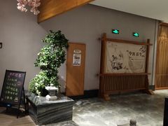 -木子塘汗蒸生活馆(财富港店)