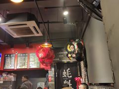 -望江门小龙虾·烧烤(九堡店)