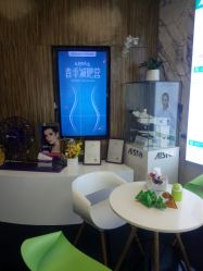 -比华利美容医院