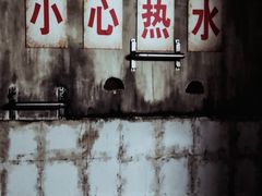 -沈阳商业城(中街路店)