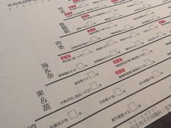 菜单-很久以前羊肉串(云南南路店)