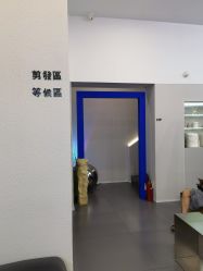-CIT造型·烫发·染发