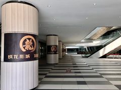 门面-上影国际影城(普陀绿地缤纷城店)