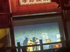 -郑州方特梦幻王国