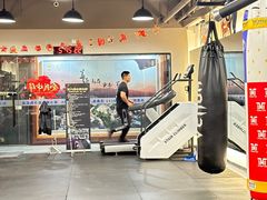 -驭力搏击健身(张江高科店)