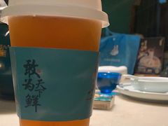 -佬麻雀·剁椒鱼头(京基KK One店)