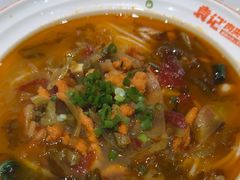 -袁记肉夹馍(北大街店)