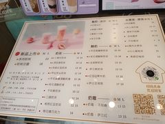 -厝内小眷村(新北万达店)