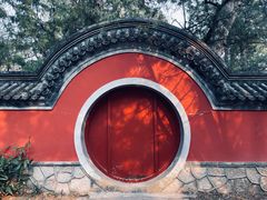 -国家植物园南园