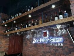 -FUTURE HN男士发型风格设计