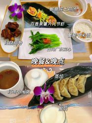 -美悦月子中心(财大店)