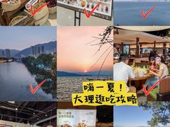 -昆百大泰业城
