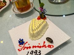 -金米箩大酒店(五角场店)