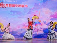 -小芳舞蹈团·少儿舞蹈·中国舞(龙江校区)