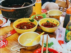 -冒椒火辣(太古里店)