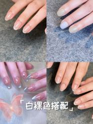 -天生爱美甲
