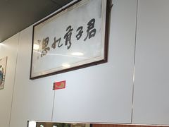 -世香全厨•日料·铁板烧(金桥店)