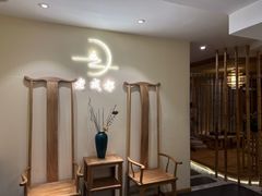 -老成都·古法采耳·禅洗头疗(四川总店)