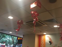 大堂-麦当劳(宝山大厦店)