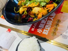 -醉人椒麻辣香锅(上地华联店)