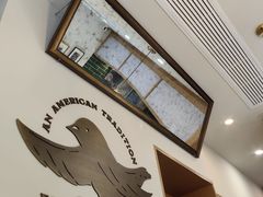 -Pie Bird(新闸路店)