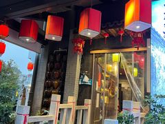-古道村落(温汤店)