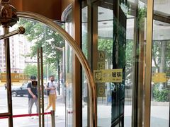 -中国工商银行(建国西路支行)