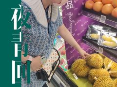 -GranVida生活超市(海信广场店)