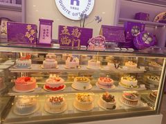 -GANSO元祖食品(滨湖万达店)