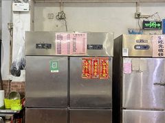 -大聪烧鹅快餐店(梅林店)