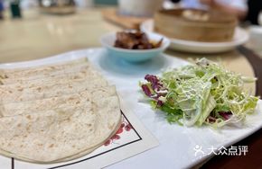 Salad Dressing Meat Skin Rolls