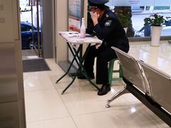 -中国银行(重庆自由贸易试验区解放碑支行)