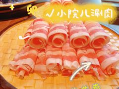 -顺承小院儿