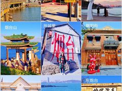 -养马岛旅游度假区